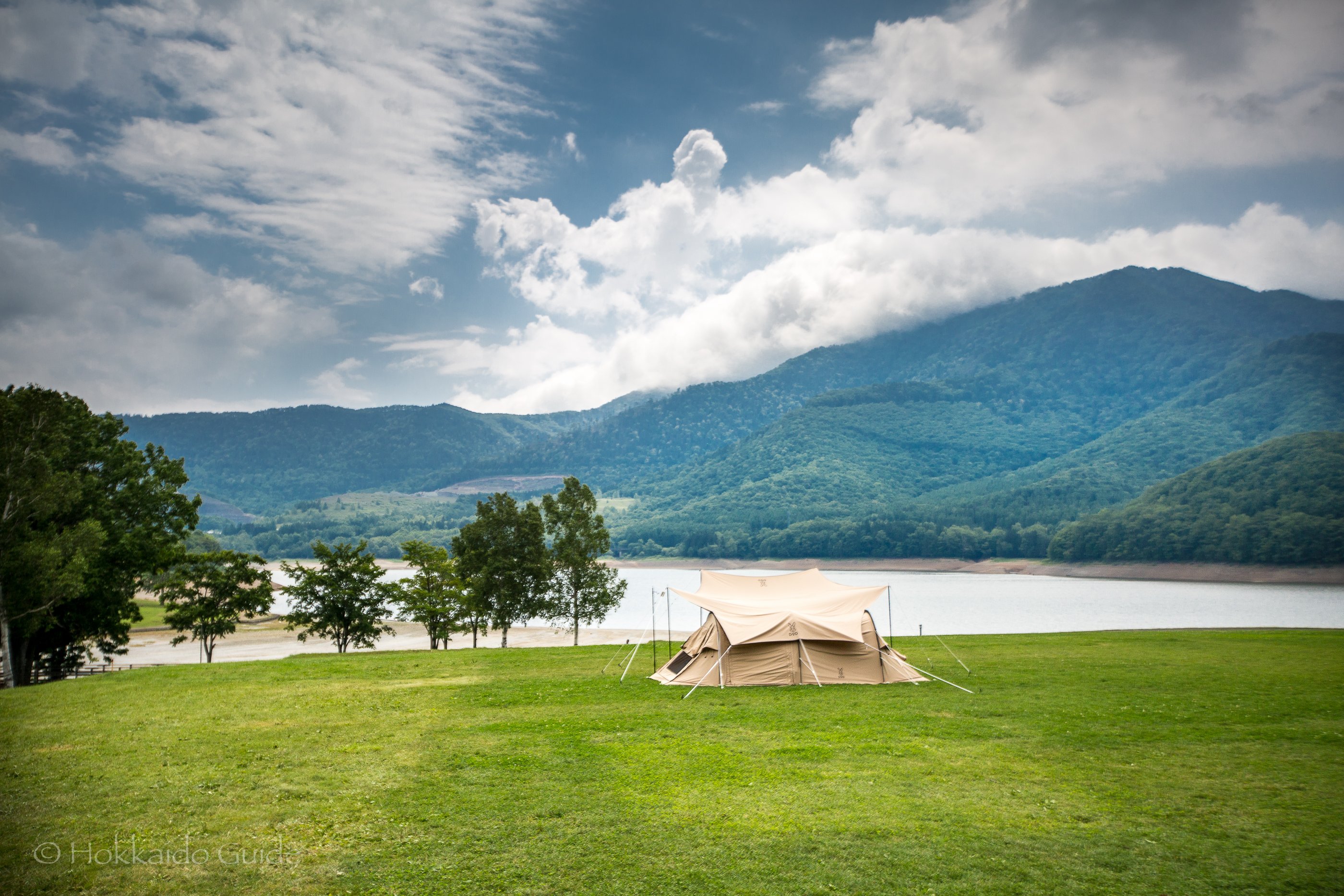 🏞️ 카나야마 호수 삼림공원 (카나야마코 신린코엔)